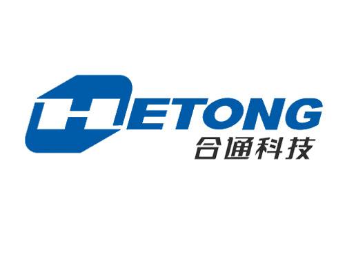 廣東合通建業(yè)科技-商標(biāo)注冊服務(wù)